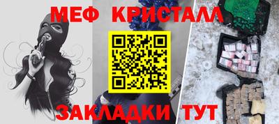 а пвп мука Берёзовский