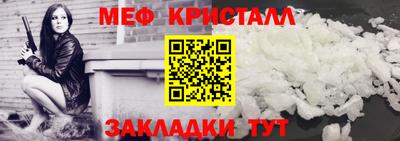 а пвп мука Берёзовский