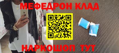 а пвп мука Берёзовский