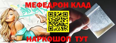 a pvp Беслан