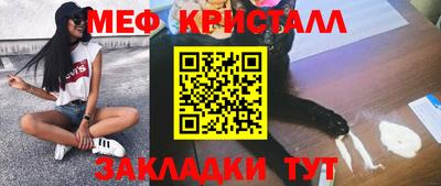 а пвп мука Берёзовский