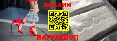 a pvp Беслан