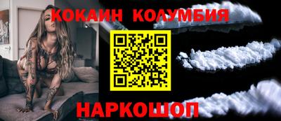 a pvp Беслан