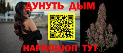 a pvp Беслан
