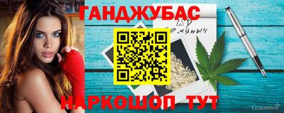 a pvp Беслан