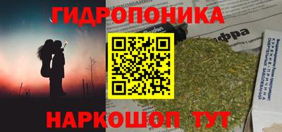 а пвп мука Берёзовский