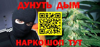 а пвп мука Берёзовский
