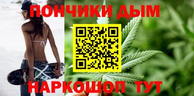 a pvp Беслан