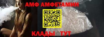 a pvp Беслан