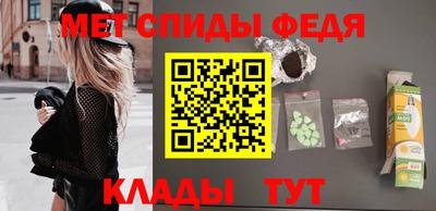 а пвп мука Берёзовский