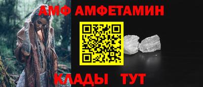 a pvp Беслан