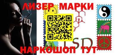 a pvp Беслан