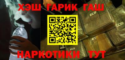 a pvp Беслан