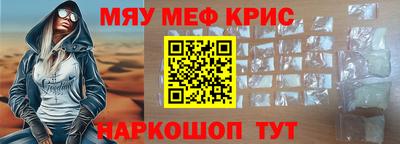 а пвп мука Берёзовский