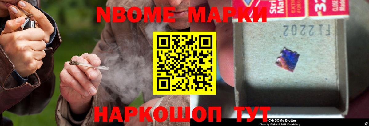 Кемерово  LSD-25 экстази кислота  ЛСД экстази  LSD-25 экстази кислота  Вход с VPN 
